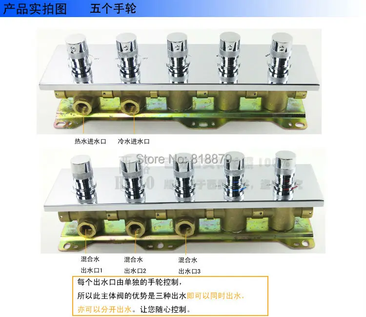 IN3829web b12