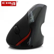 CHYI Вертикальная перезаряжаемая беспроводная компьютерная мышь эргономичная оптическая Usb игровая ПК геймерская мышь Мыши с нано-приемником для ноутбука