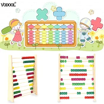 

Wooden Abacus Children Counting Number Maths LearningToy(Bead Color Random)