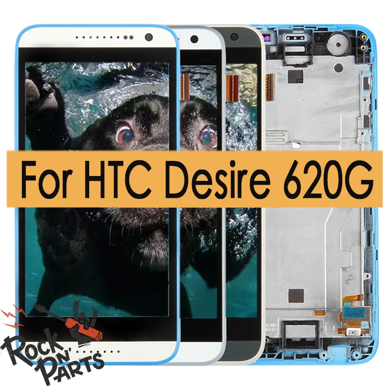 Оригинальный ЖК дисплей в сборе с сенсорным экраном и рамкой для htc Desire 620G 620 620U T