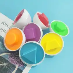 6 шт./лот детская обучающие игрушки признать Цвет Форма Соответствующие Яйца для раннего возраста ребенка разные цвета детские подарки