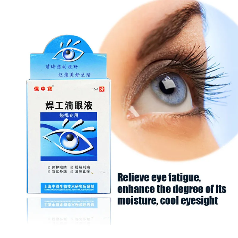 10ml Relaxing Eye Drops Relief Eye Drying Anti eye Fatigue For Contact