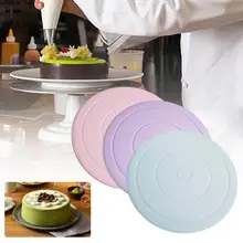 Красочный торт поворотный стол легкая вращающаяся подставка DIY вращающийся украшения стола торта