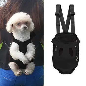 

Summer Pet Carring Bag Sport Pet Small Dog Mesh Cloth Breathable Double Shoulder Outdoor Pet Backpack