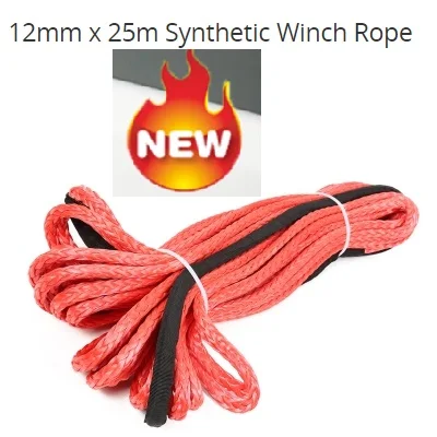 الأصلي 12 مللي متر X 25 m الاصطناعية حبل رفع خط الانتعاش كابل سحب كابل Lightable ل 12000-15000 الجنيه كابستان
