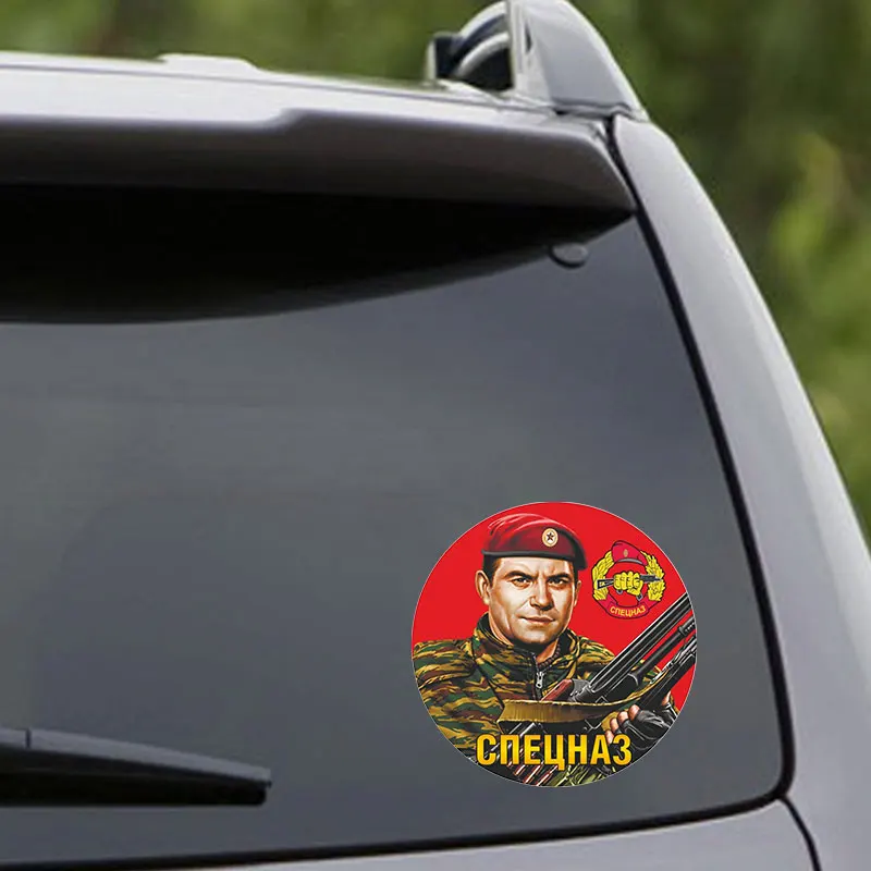 SPETSNAZ Автомобильная наклейка из пвх персонализированные забавные мотоциклетные