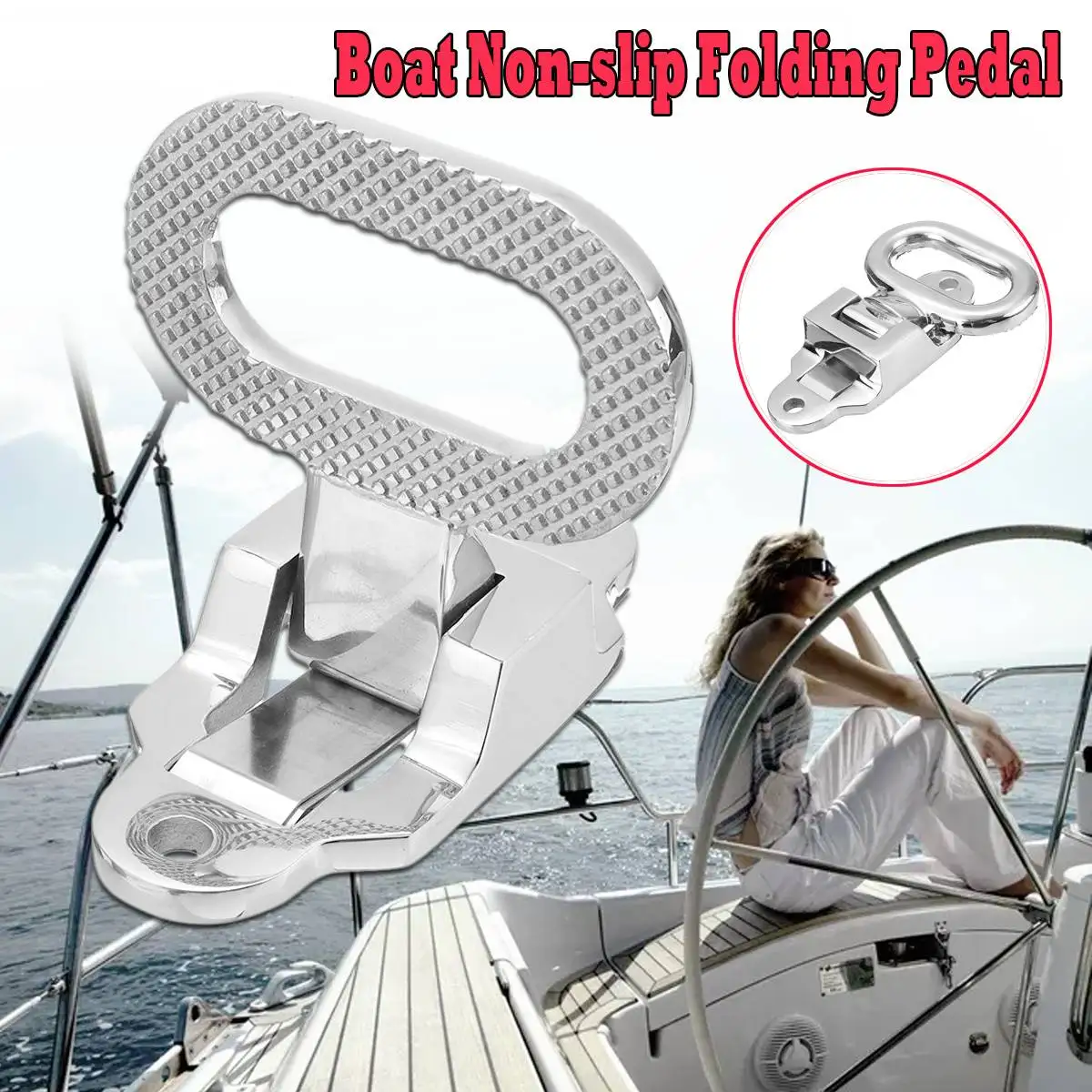 غير زلة 316 الفولاذ المقاوم للصدأ للطي الصاري خطوة دواسة ل البحرية زورق كاياك التجديف القوارب يخت رافدة خطوة أضعاف خارج خطوة غير زلة 316 الفولاذ المقاوم للصدأ للطي الصاري خطوة دواسة ل البحرية زورق كاياك التجديف القوارب يخت رافدة خطوة أضعاف خارج خطوة