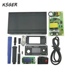 KSGER STM32 OLED T12 V2.1S Температура контроллера 1,3 дюйма Экран черный металлический чехол Питание 9501 паяльная ручка комплект