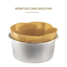 8/6 дюйма Диаметр желтый круглый бумажная Кружевная салфетка бумажная салфетка для торта выпечки украшения Оригинальное творчество салфетки