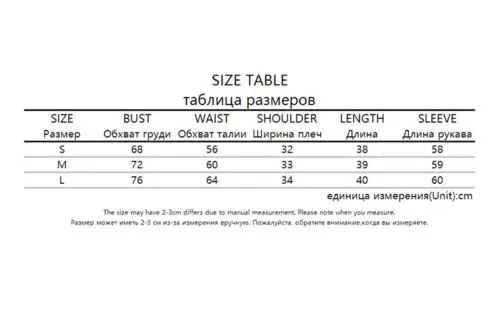 Женская открытая Сетчатая футболка с длинным рукавом Прозрачная Клубная одежда