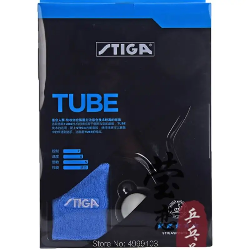 

Original stiga 5 stars Tube finished table tennis racket fast attack with loop for higher level player