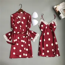 Новинка года в горошек с модным принтом для женщин халат комплект кардиган на поясе груди Pad ночная рубашка Twinset пижамы