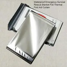 Водонепроницаемый 140x210 см для спасения при аварийной ситуации одеяло Фольга тепловой занавес