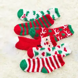 Осенние и зимние теплые коралловые бархатные носки рождественские праздничные носки толстые носки
