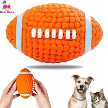 Dog Toys Nontoxic Squeak Chew Ball Toy 14cm Durable Squeaky Rugby Dog Ball Toy Chew Textured Toy For Small Medium Large Dogs 