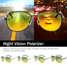 Солнцезащитный экран автомобиля поляризационные металлические солнцезащитные очки Polaroid Регулируемые очки ночного видения легкие спортивные вождения рыболовные очки