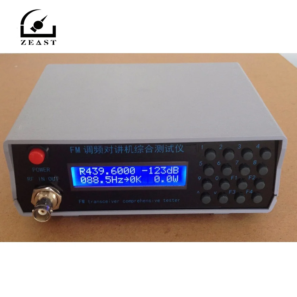 

FM Intercom Comprehensive Tester RF Signal Generator 1 MHz--470 MHz Trunking Tester Interphone Tester