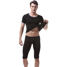 Сексуальное мужское ультратонкое нижнее белье, комплект шелковой футболки с коротким рукавом+ шорты средней длины, штаны, одежда для сна, топы, штаны, комплекты m-xxl