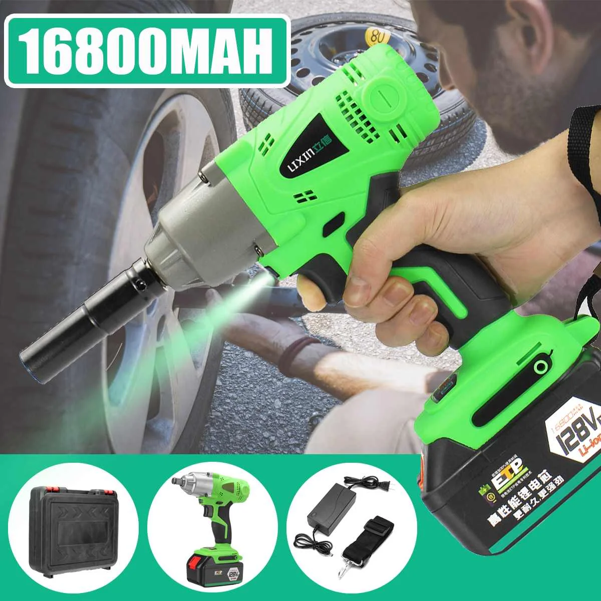 

Car Electric Wrench 16800mAh 280NM Wireless Rechargeable Lithium Battery Tire Impact Socket Wrench Household Car Tyre Wrench