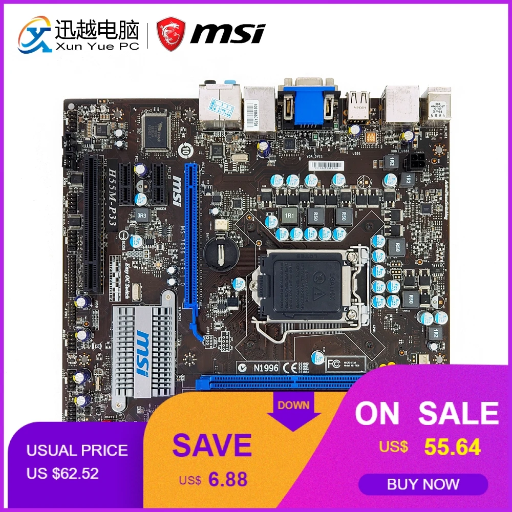 

MSI H55M-P33 Desktop Motherboard H55 Socket LGA 1156 i3 i5 i7 DDR3 16G SATA2 USB2.0 VGA DVI Micro-ATX