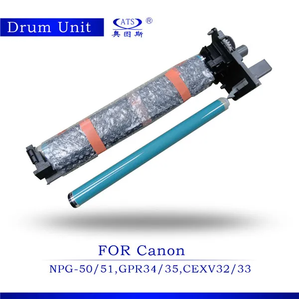 B-For Canon NPG-50,51, GPR-34,35, CEXV32,33 (1)