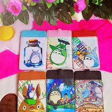 IVYYE Тоторо Мультфильм плюшевый Кошелек куклы плюшевые мини чучела кошелек для монет, карт милые животные держатель сумки наличные мягкие Подарки Новинка