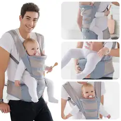 Многофункциональный бандаж для беременных Хипсит (пояс для ношения ребенка) летние дышащие спереди держать ребенка кенгурин кенгуру Soft