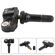 Система контроля давления в шинах автомобиля датчик давления 433 МГц TPMS для Mercedes-Benz 002 540 8017 авто аксессуары