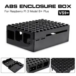 Новый ABS специальный чехол VS9 + ABS чехол для корпуса для Raspberry Pi 3 Model B + Plus Запчасти для инструментов для разработки
