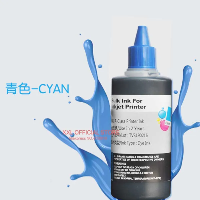 Набор чернил для принтера Canon iP8740 MG7540 PIXMA картриджи canon iP 8740 MG 7540 pgi450 наборы