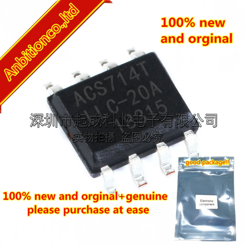 

2pcs 100% new and orginal ACS714LLCTR-20A-T SOP8 ACS714TLLC-20A Automotive Grade, Fully Integrated, Hall Effect-Based stock