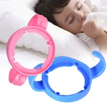 1 шт. детская чашка для кормления с удобными ручками, держатель для кормления с удобной ручкой