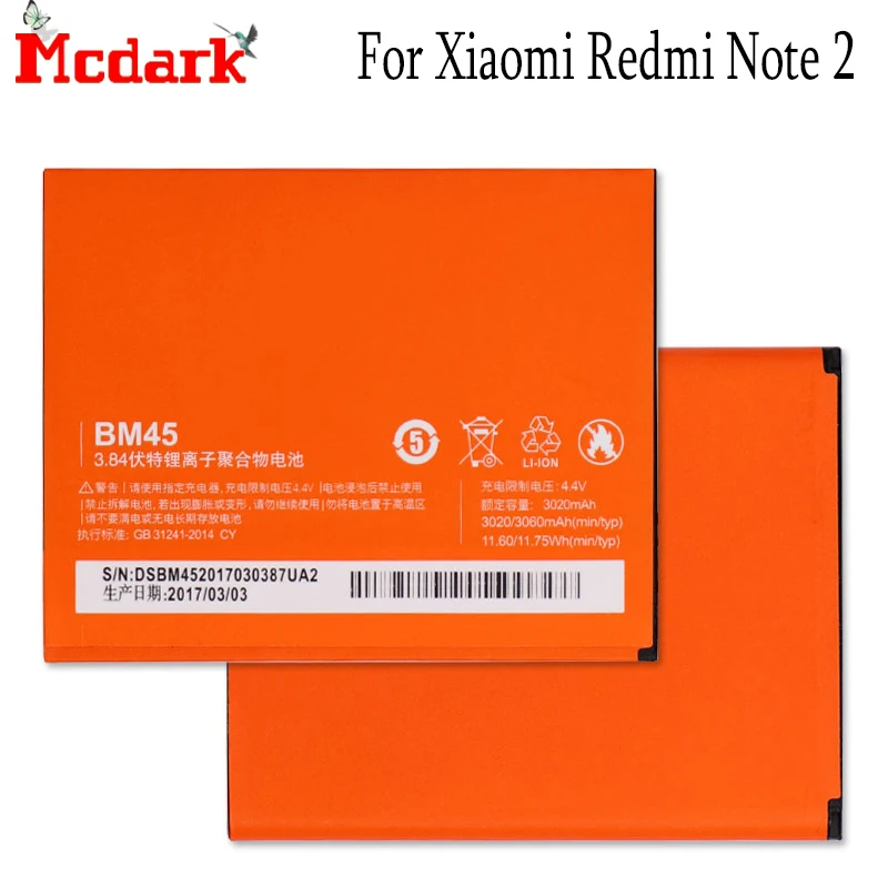 Аккумулятор BM45 на 3020 мА · ч для Xiaomi Redmi Note 2 аккумулятор AKKU REDMI NOTE | Мобильные