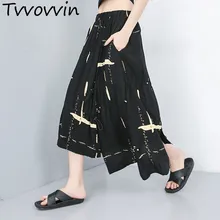 TVVOVVIN летняя одежда Fpr Для женщин Печать эластичная кулиска на талии и Расклешенная юбка со складками личность свободные плавки AS447