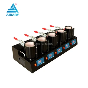 

Aidary Combo Mug Heat Press Machine 5in1 Mug Press AM150x5
