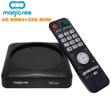 Magicsee N6 Max tv Box Android 7,1 Rockchip3399 4 Гб DDR4 32 Гб 5G WiFi 1000 Мбит/с LAN Bluetooth 4,1 4K телеприставка медиаплеер