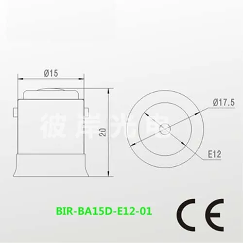 BA15D E12 Adapter Dimension Picture