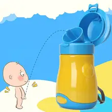 Детский портативный Детский горшок писсуар аварийный туалет для кемпинга автомобиль путешествия и Детский горшок приучение к туалету