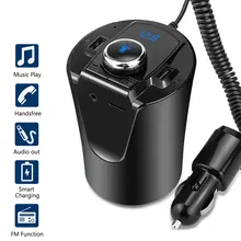 Автомобильный Bluetooth fm-передатчик, музыкальный плеер, подстаканник, Hands Free, поддержка звонков, U диск, TF карта, двойное USB зарядное устройство, музыкальный плеер