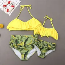 Одинаковые купальники для всей семьи, купальный костюм для мамы, папы и детей, бикини с лямкой на шее для женщин и девочек, мужские плавки с фруктами, купальный костюм, пляжная одежда