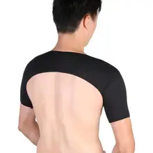 Терапия Корректор осанки бандаж поддержка плеч бандаж Поддержка Пояс коррекция осанки рукав спортивный пояс