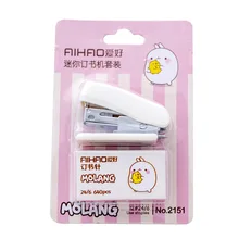 Милые картонные мини-тип безопасный ручной степлер с 640 шт. иглой для сшивания изысканные офисные принадлежности для скрепления бумаги