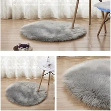 Мягкие плюшевые круглые пушистые коврики из искусственной шерсти напольный коврик ковер теплый Пушистый Ковер сиденье текстиль для гостиной спальни детская комната