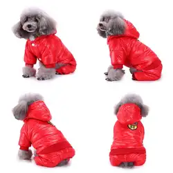 Милая собака щенок четыре ноги комбинезон с капюшоном собака пальто куртка зимняя мягкая теплая дышащая одежда товары для животных товары
