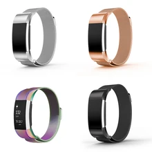 Горячая продажа для Fitbit Charge 2 сменный магнитный ремешок из