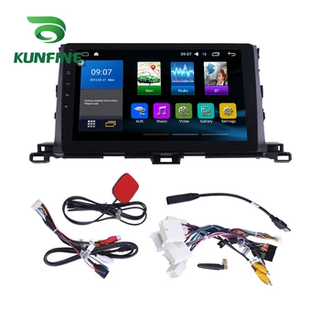 

Octa Core 1024*600 Android 8.1 Car DVD GPS Navigation Player Deckless Car Stereo For Toyota Highlander 2015-2017 Radio Headunit