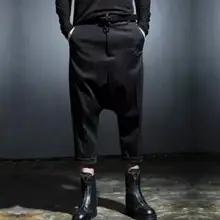 27-44, новинка, модная одежда, большой стиль, Висячие штаны с шаговым швом, штаны-шаровары, костюмы для певцов больших размеров 577878