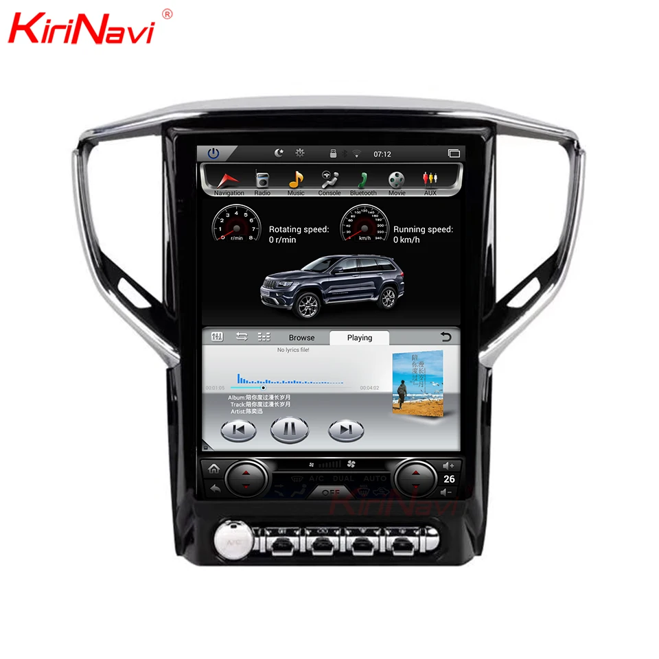 Excellent KiriNavi Vertical Screen Tesla Style Android 8.1 12.1" Car Radio GPS Navigation For Maserati Ghibli Car Multimedia 2014-2016 4G 2 Excellent KiriNavi Vertical Screen Tesla Style Android 8.1 12.1" Car Radio GPS Navigation For Maserati Ghibli Car Multimedia 2014-2016 4G 2