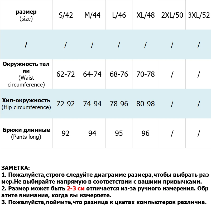 Женские леггинсы с высокой талией эластичные рождественские штаны эффектом пуш