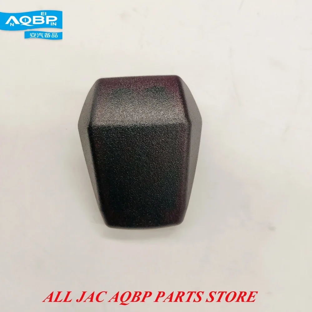 Автозапчасти для JAC S5 Car OEM номер 8114110U1521 датчик солнца|Датчик содержания кислорода